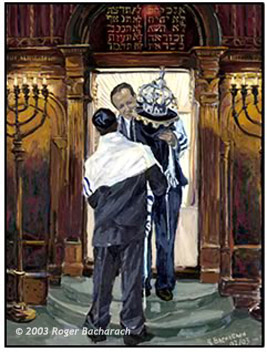 Teach the Children by Roger Bacharach